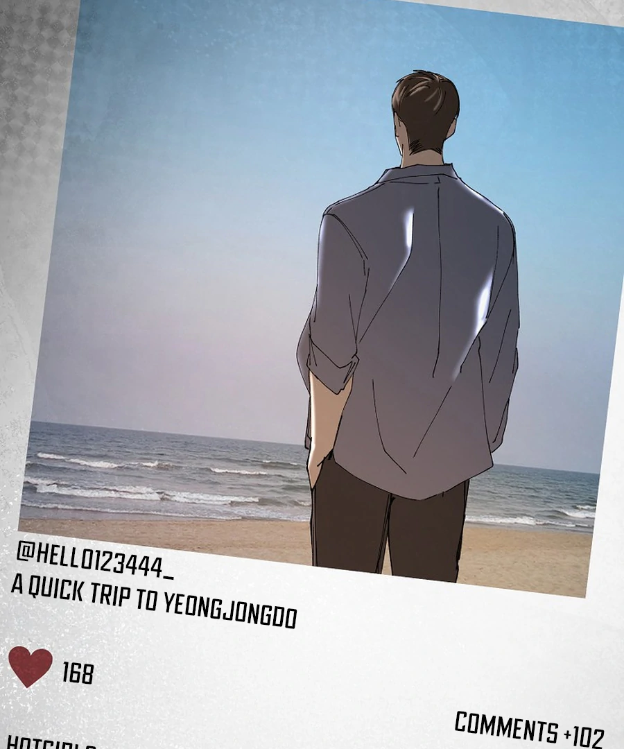 Her Happy Ending Strategy Chapter 18 49