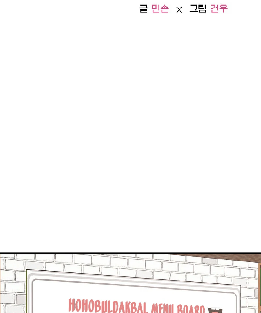 Her Happy Ending Strategy Chapter 18 59