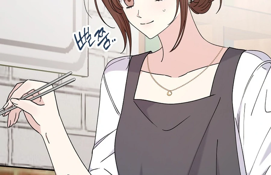 Her Happy Ending Strategy Chapter 18 66