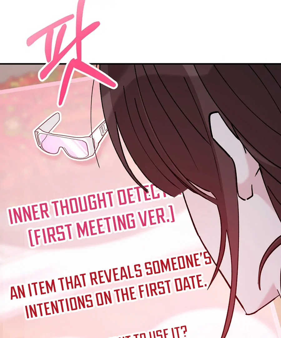 Her Happy Ending Strategy Chapter 18 76