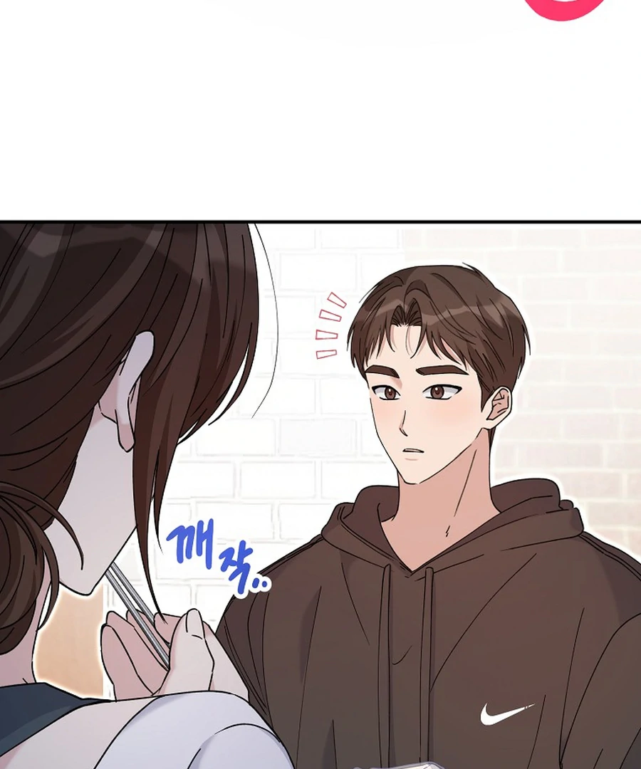 Her Happy Ending Strategy Chapter 18 82