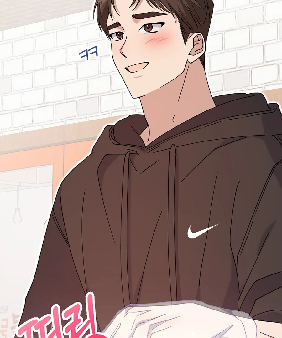 Her Happy Ending Strategy Chapter 18 84