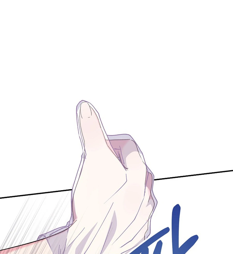 Her Happy Ending Strategy Chapter 18 87