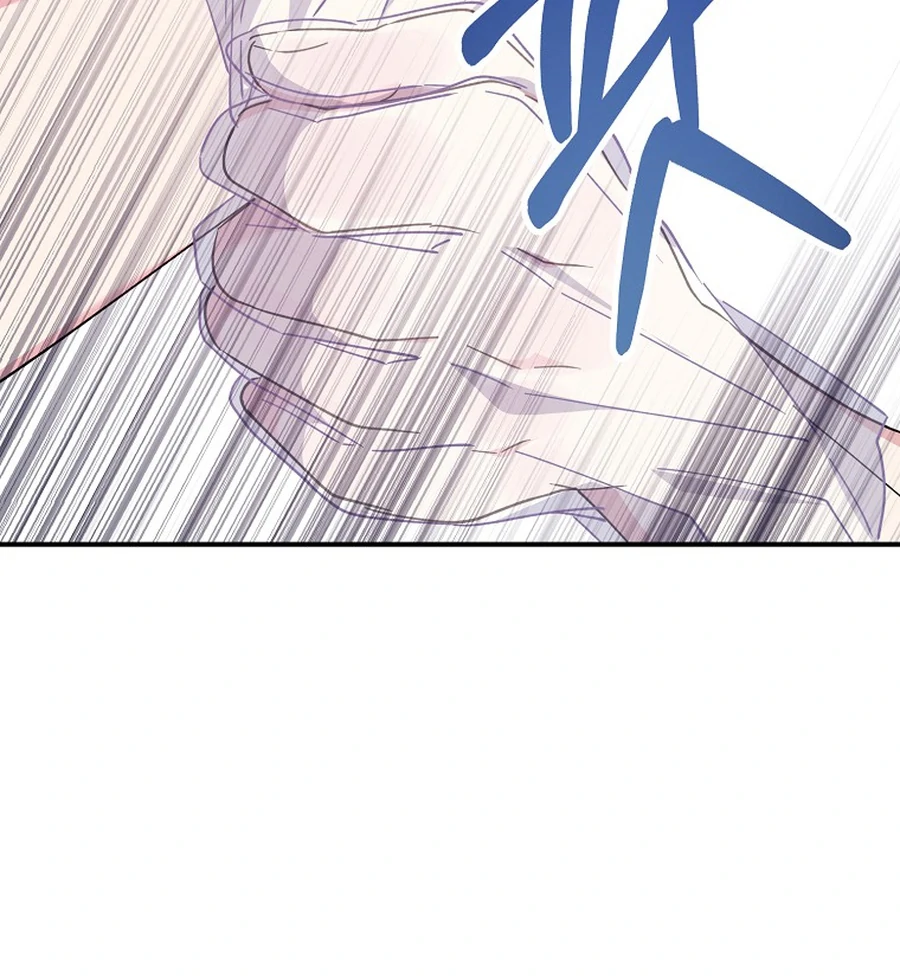 Her Happy Ending Strategy Chapter 18 88