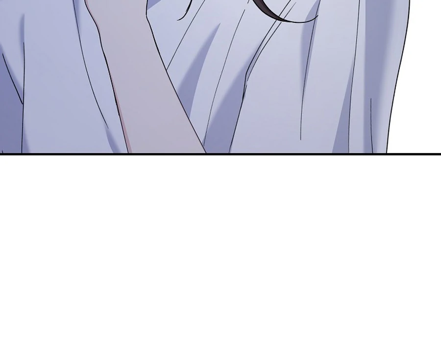 Her Happy Ending Strategy Chapter 19 108