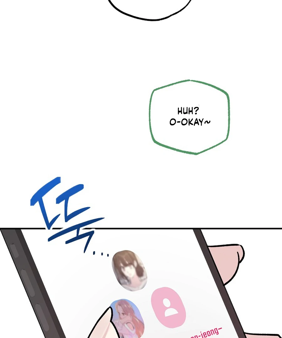 Her Happy Ending Strategy Chapter 19 112