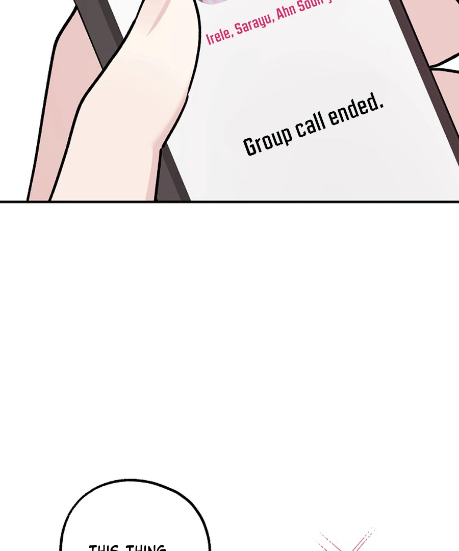 Her Happy Ending Strategy Chapter 19 113