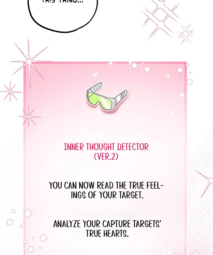 Her Happy Ending Strategy Chapter 19 114