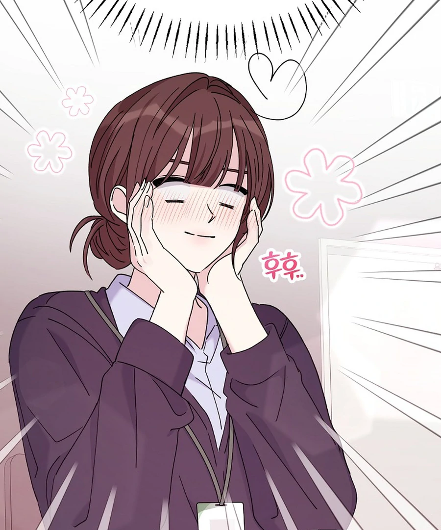 Her Happy Ending Strategy Chapter 19 29