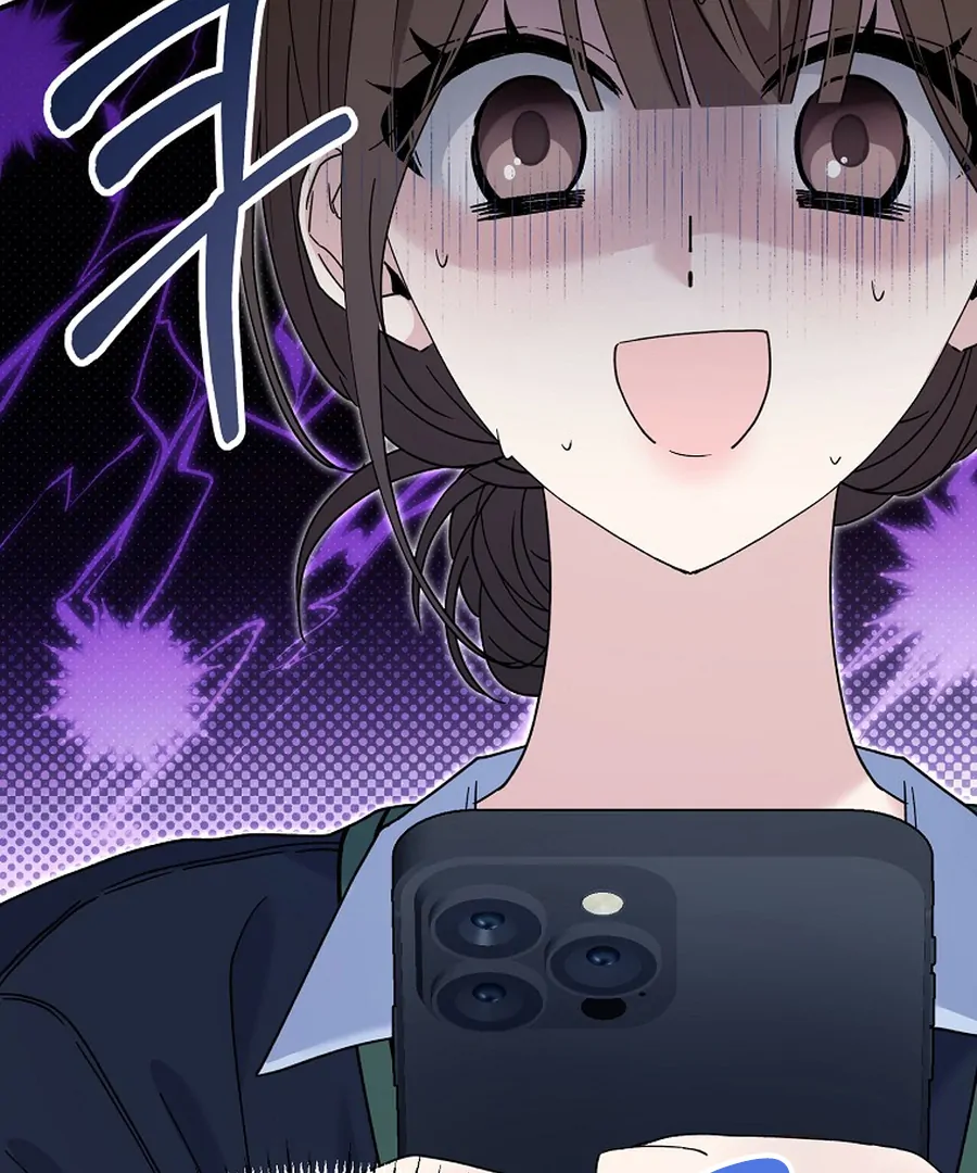 Her Happy Ending Strategy Chapter 19 34
