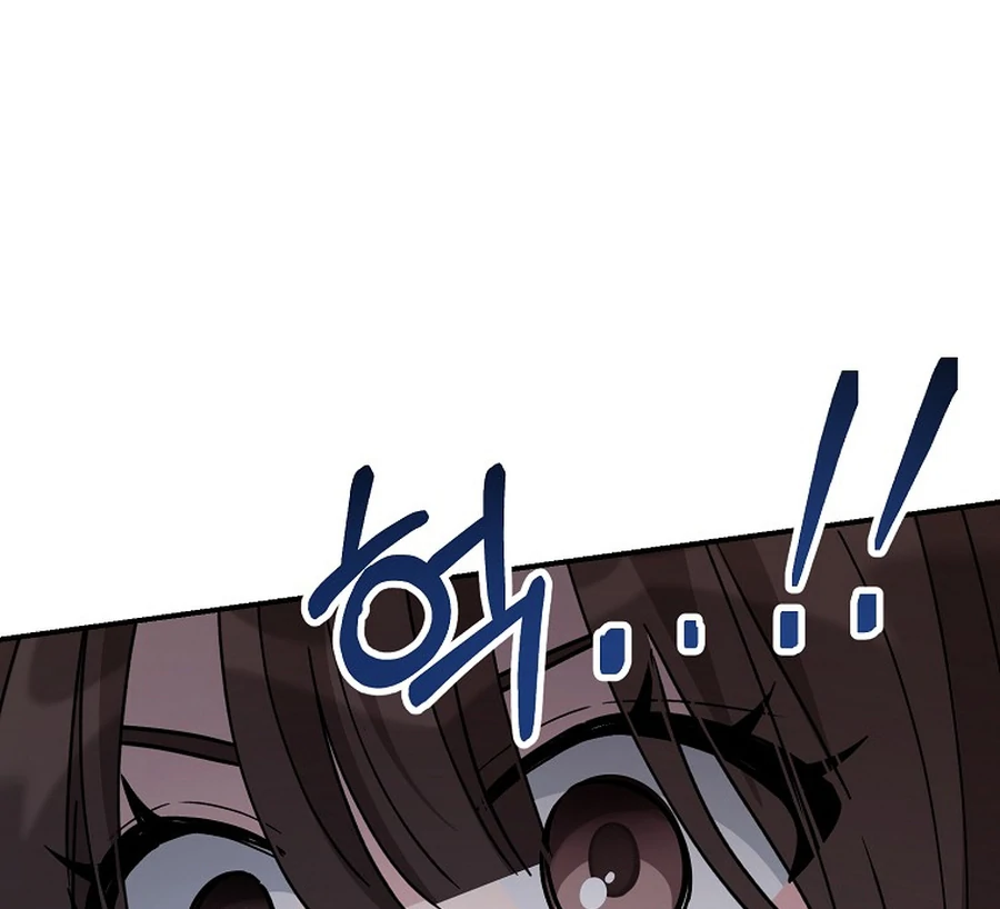 Her Happy Ending Strategy Chapter 19 42