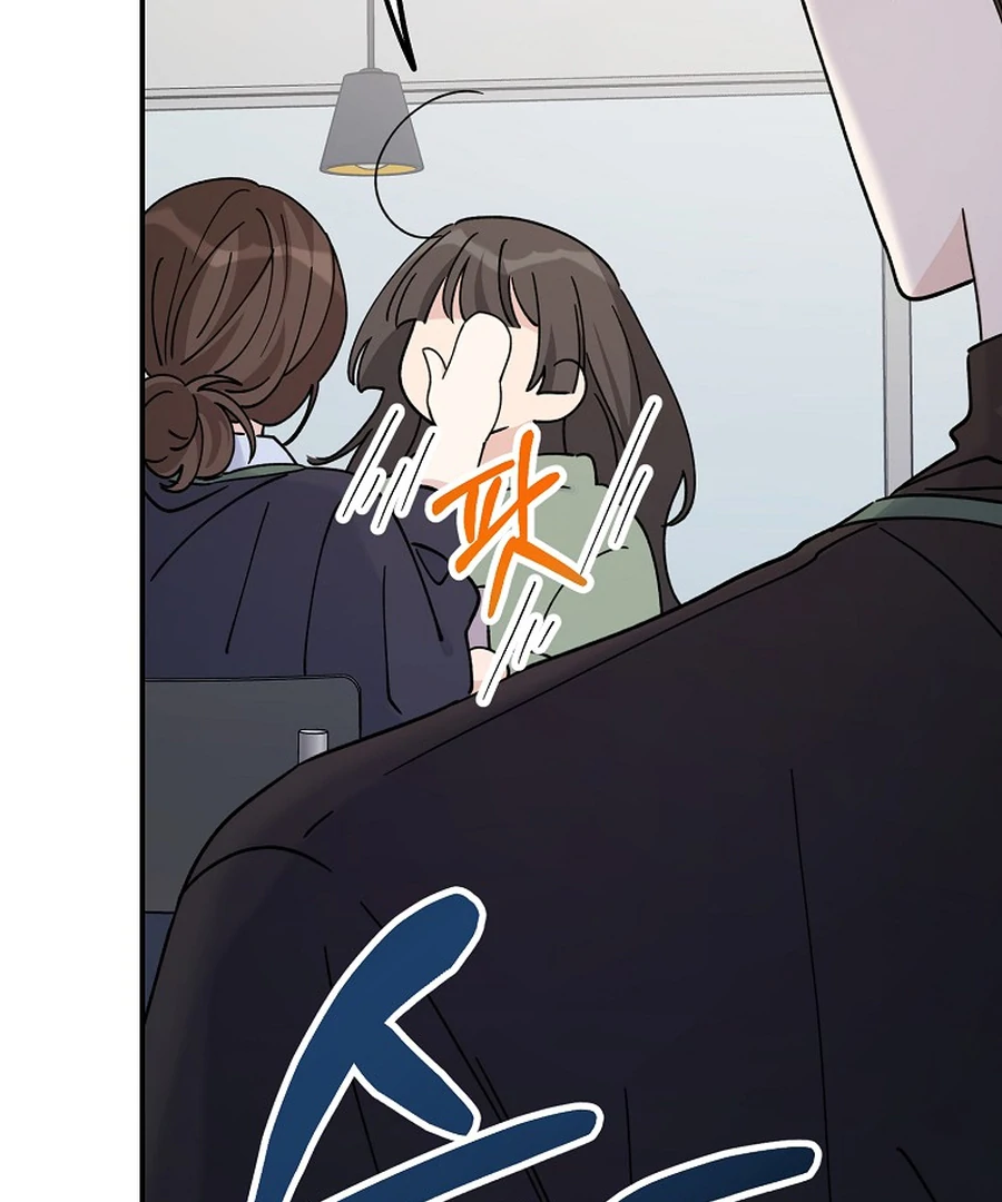 Her Happy Ending Strategy Chapter 19 46