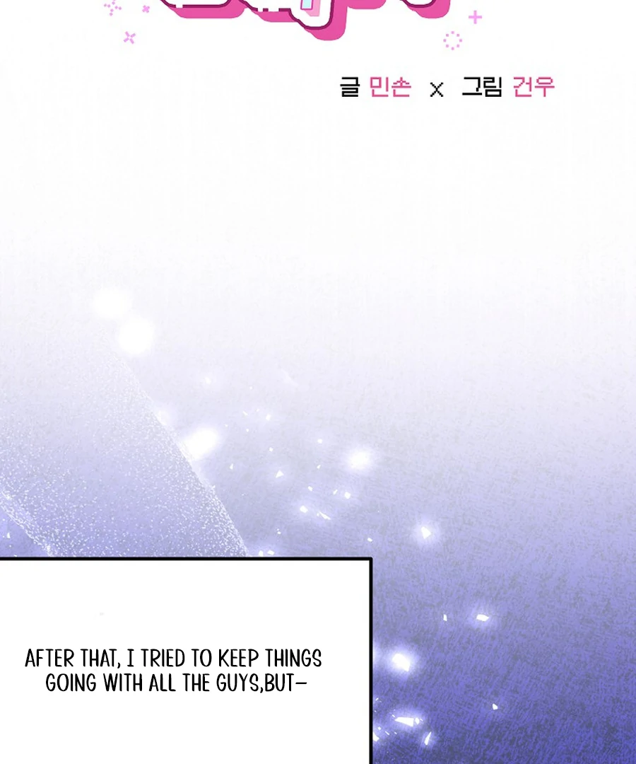 Her Happy Ending Strategy Chapter 19 57