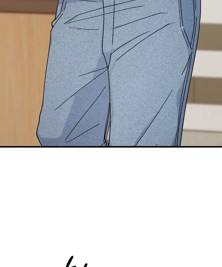 Her Happy Ending Strategy Chapter 19 62