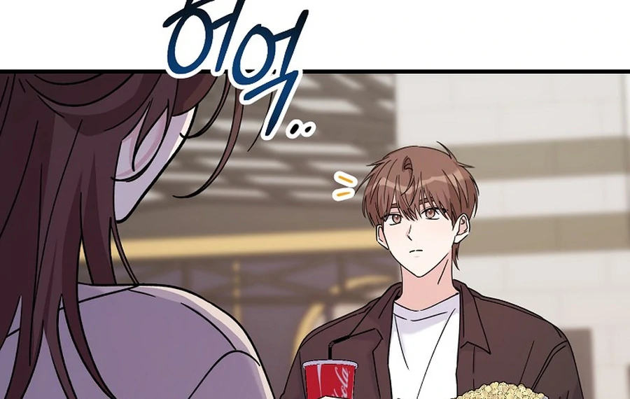 Her Happy Ending Strategy Chapter 19 63