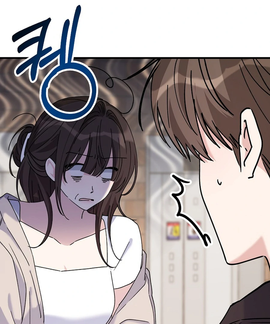 Her Happy Ending Strategy Chapter 19 65
