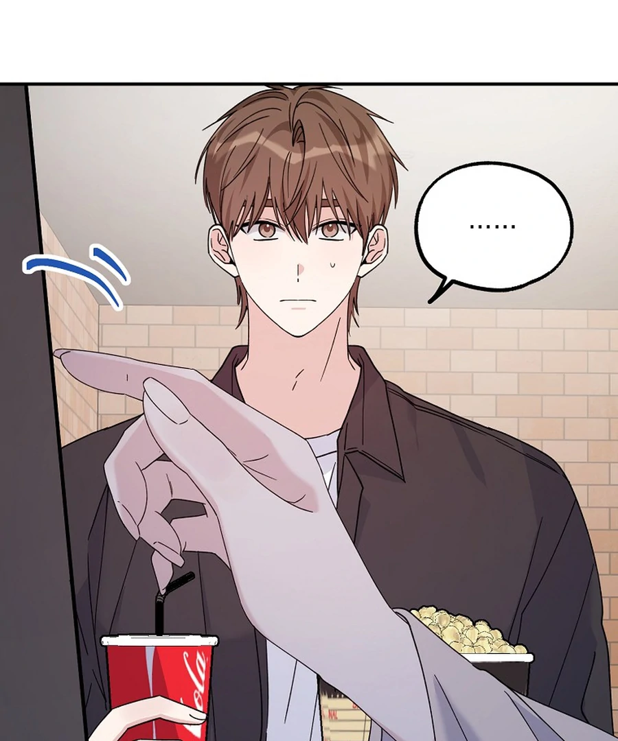 Her Happy Ending Strategy Chapter 19 71