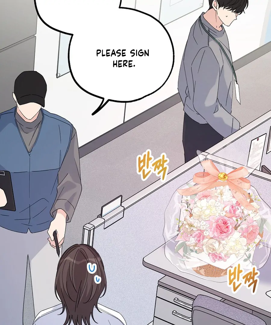 Her Happy Ending Strategy Chapter 19 78