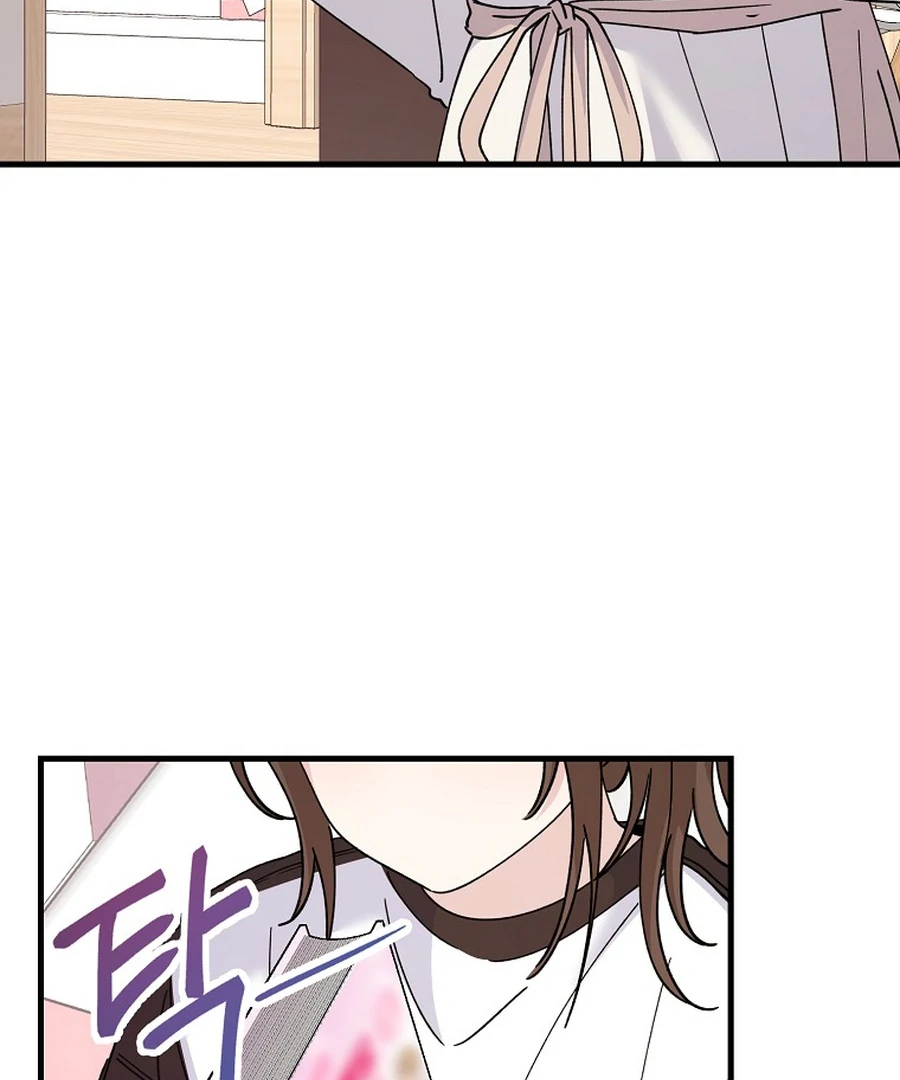 Her Happy Ending Strategy Chapter 19 8