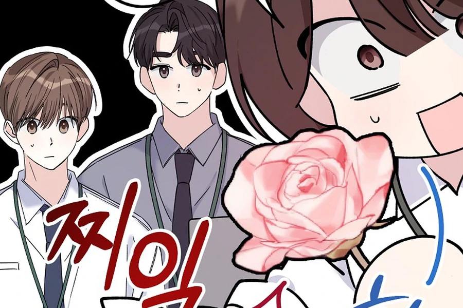 Her Happy Ending Strategy Chapter 19 86