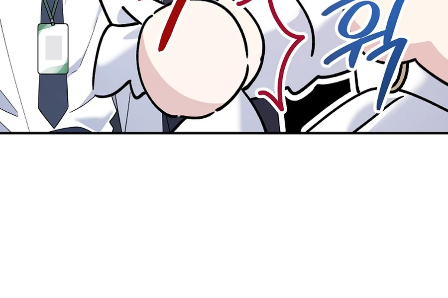 Her Happy Ending Strategy Chapter 19 87