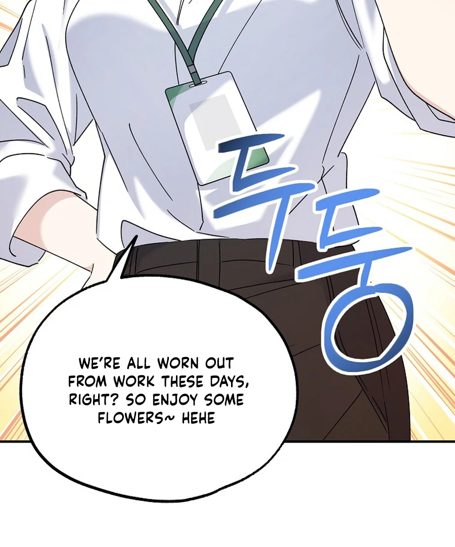 Her Happy Ending Strategy Chapter 19 92