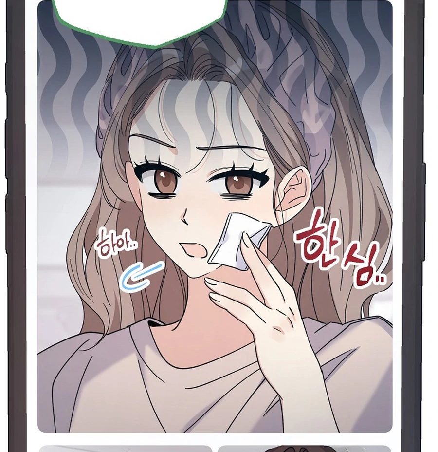 Her Happy Ending Strategy Chapter 19 97