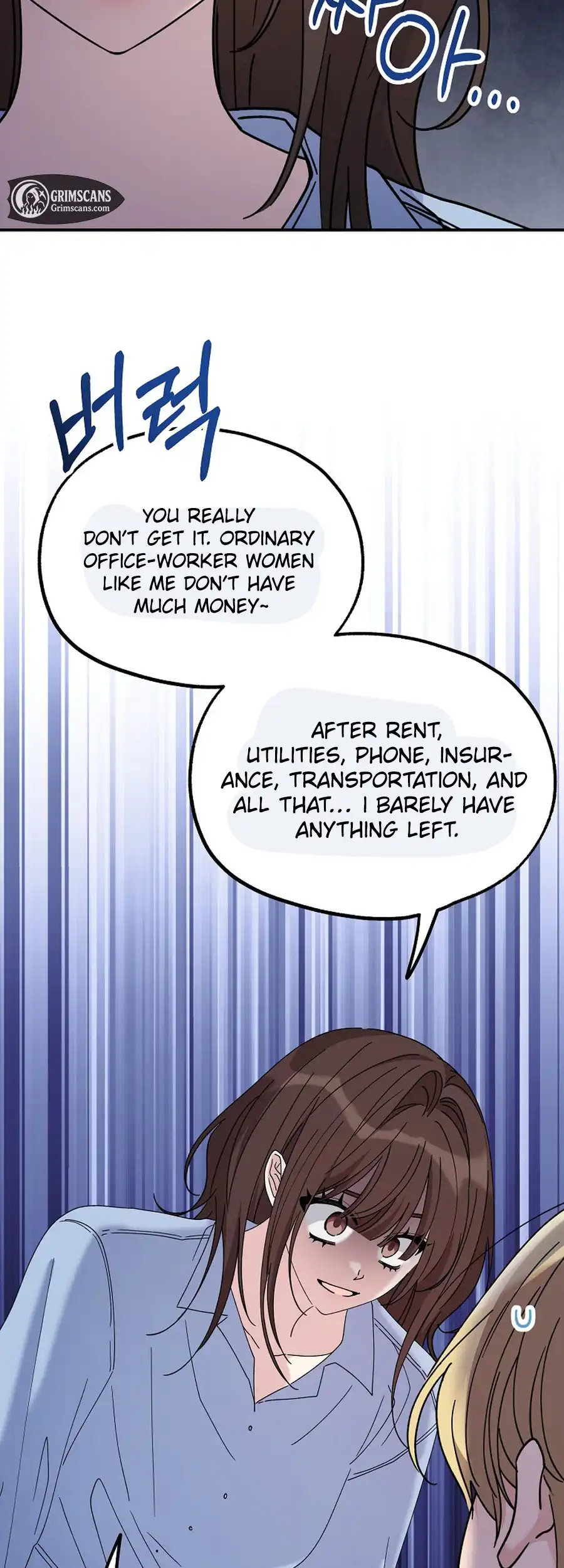 Her Happy Ending Strategy Chapter 20 10