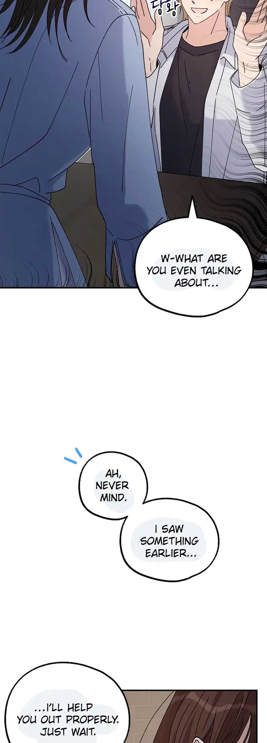 Her Happy Ending Strategy Chapter 20 12