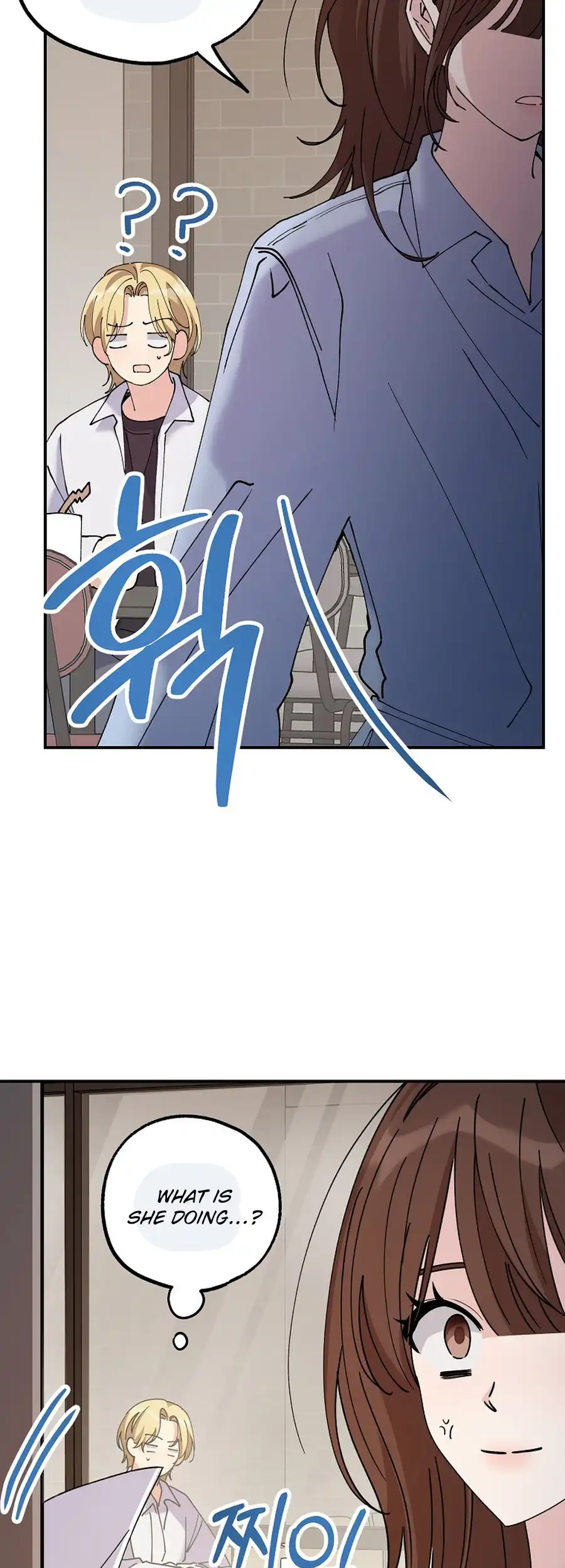 Her Happy Ending Strategy Chapter 20 13