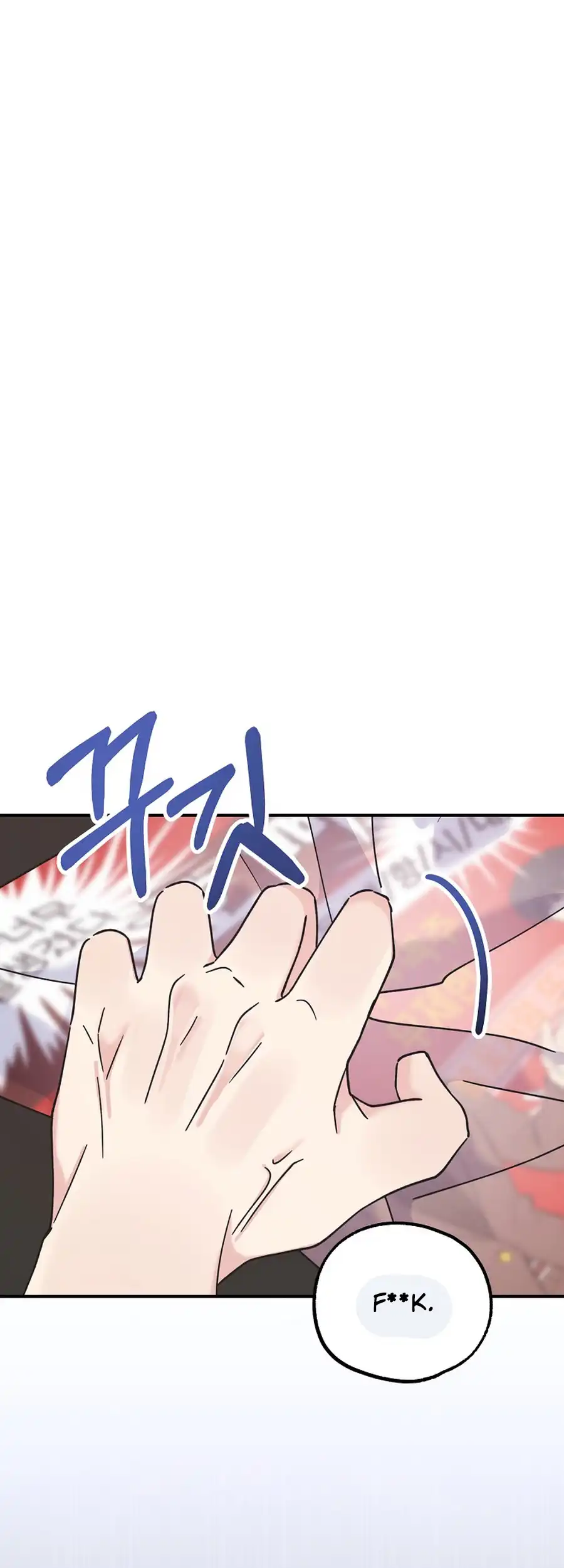 Her Happy Ending Strategy Chapter 20 16