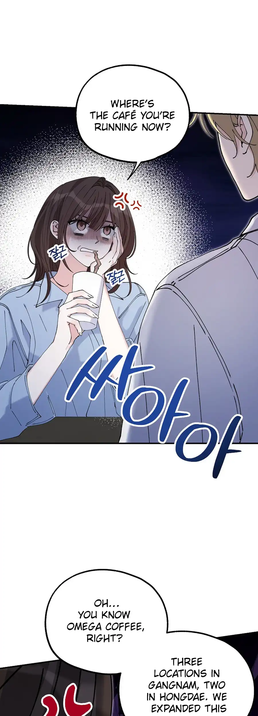 Her Happy Ending Strategy Chapter 20 2