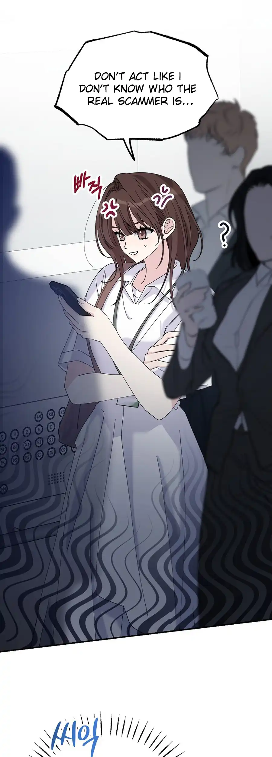 Her Happy Ending Strategy Chapter 20 20