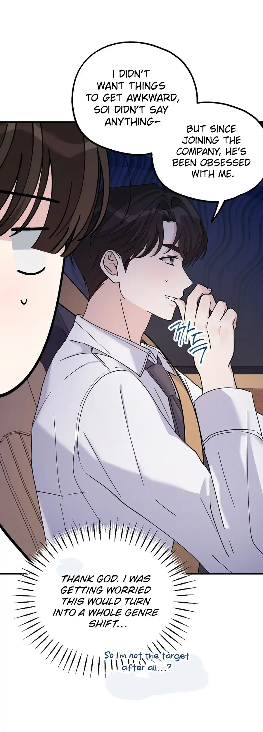 Her Happy Ending Strategy Chapter 20 36