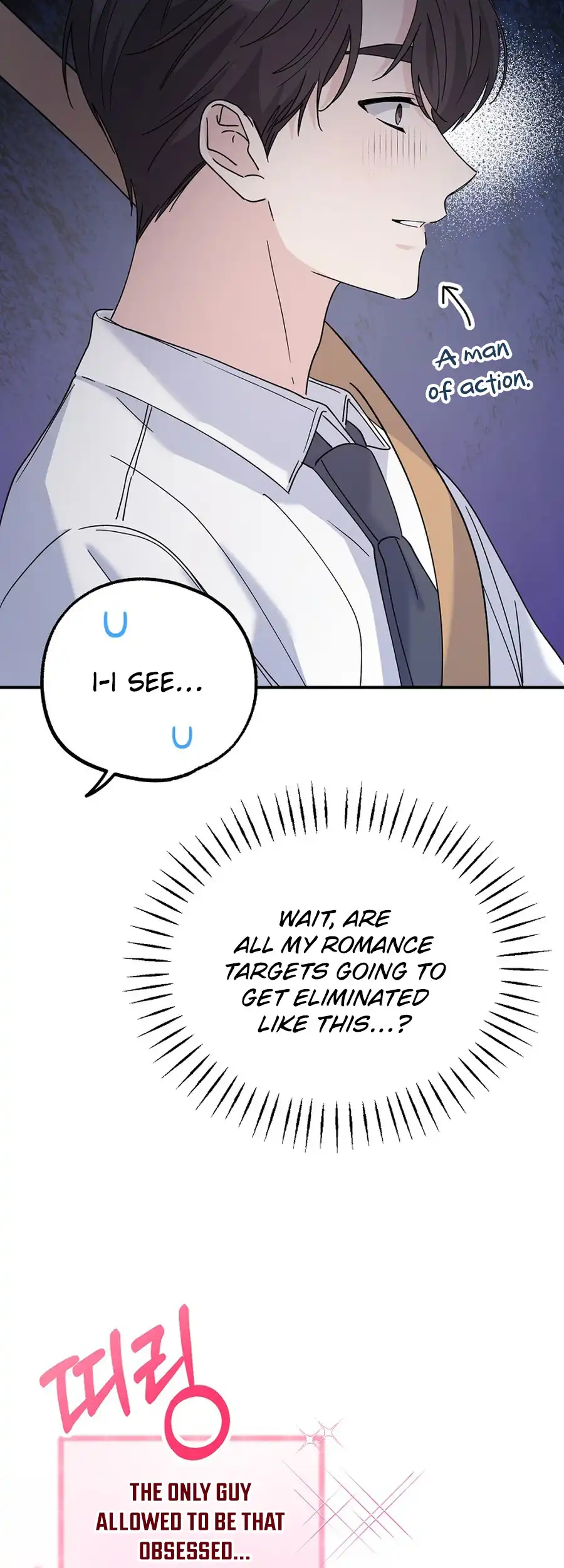 Her Happy Ending Strategy Chapter 20 38