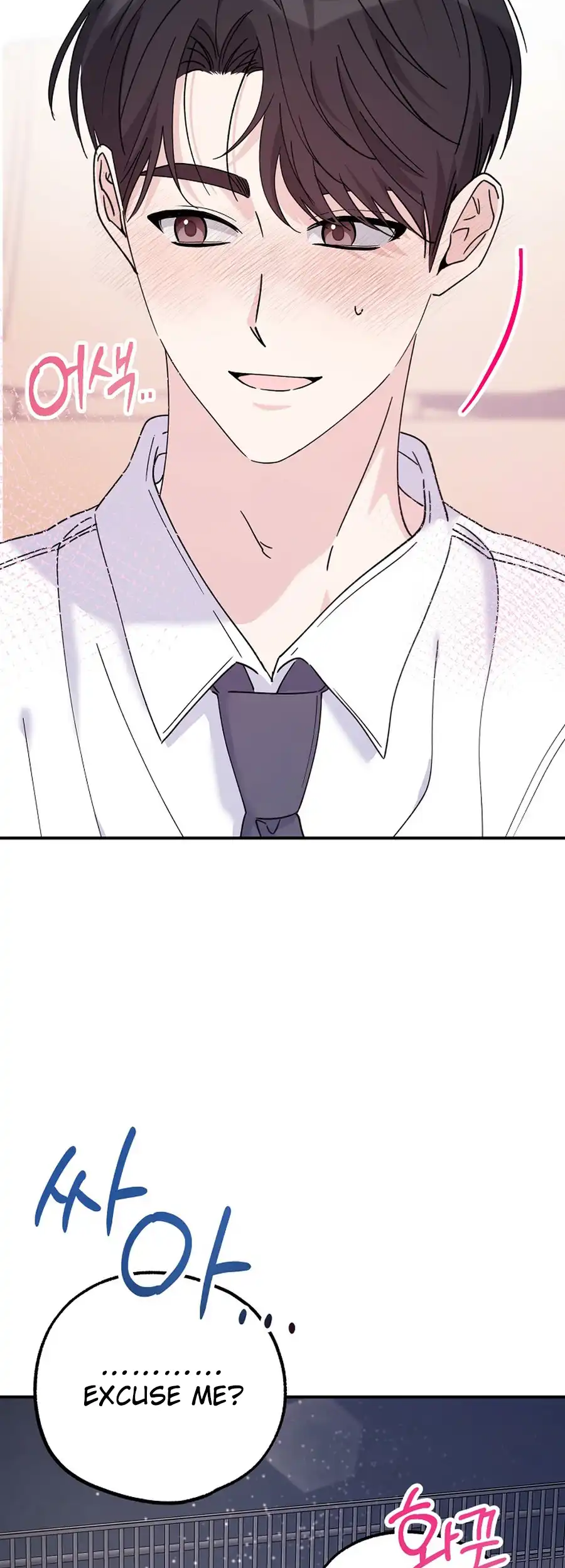 Her Happy Ending Strategy Chapter 20 45