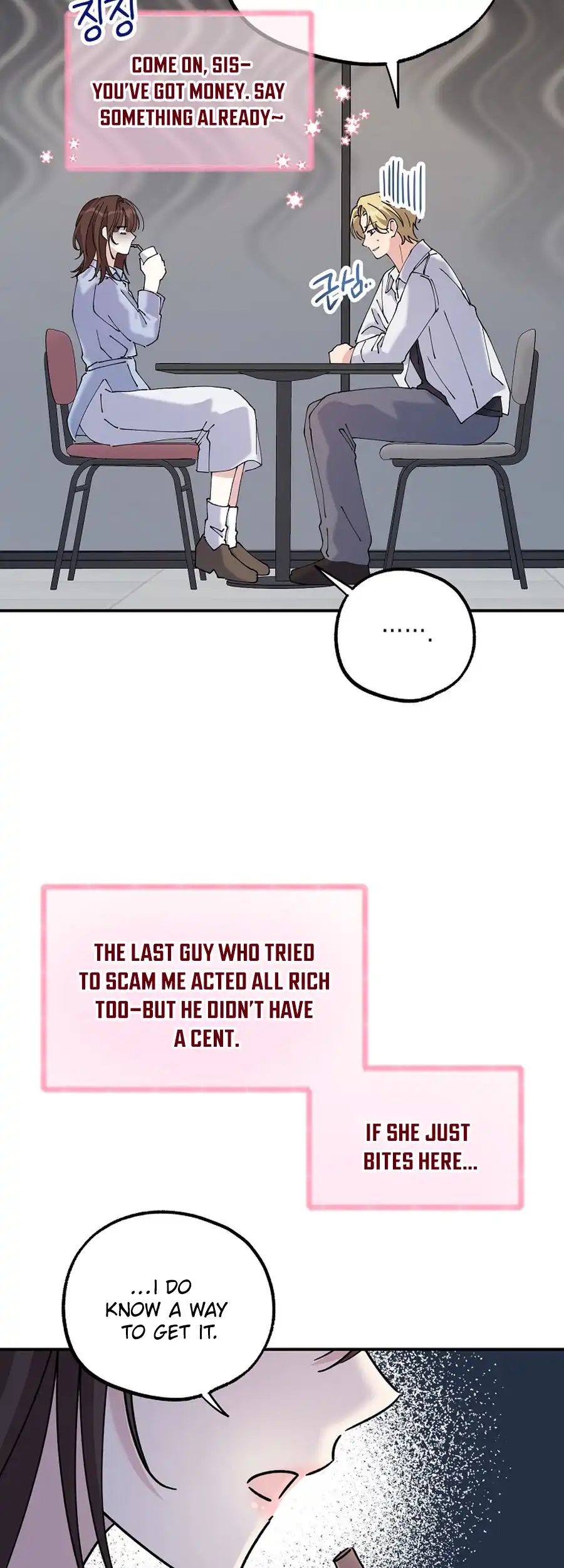 Her Happy Ending Strategy Chapter 20 5
