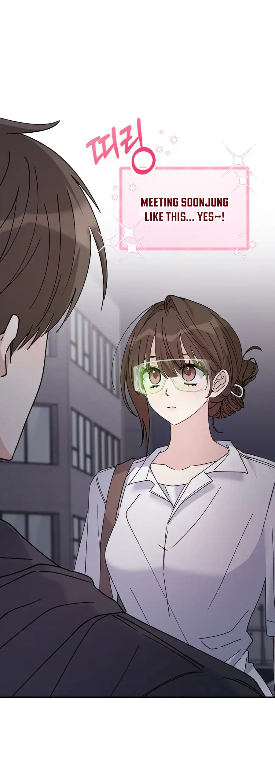 Her Happy Ending Strategy Chapter 20 51