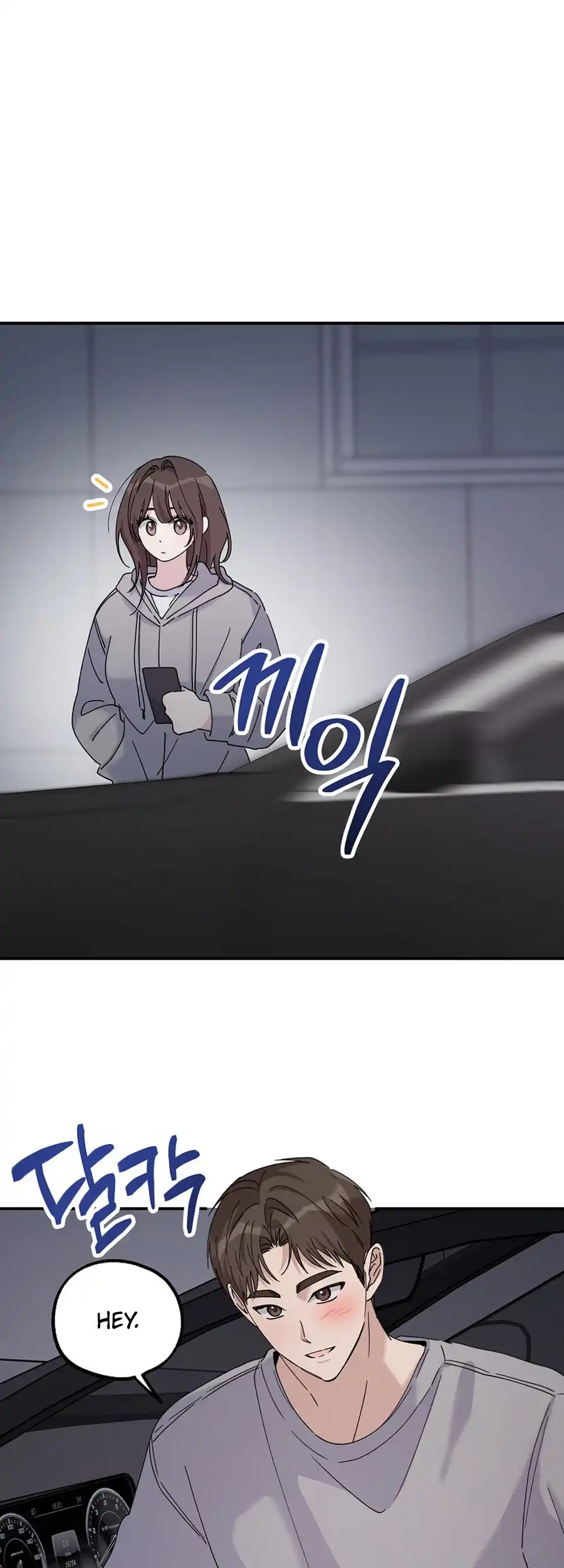 Her Happy Ending Strategy Chapter 20 56
