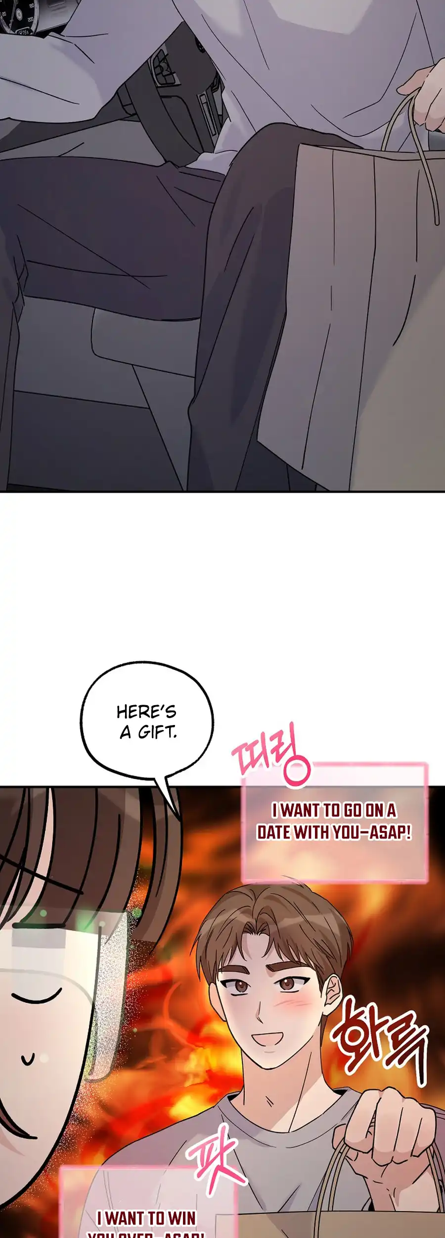 Her Happy Ending Strategy Chapter 20 57