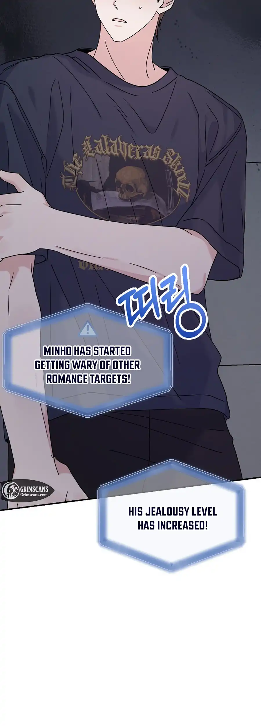 Her Happy Ending Strategy Chapter 20 66
