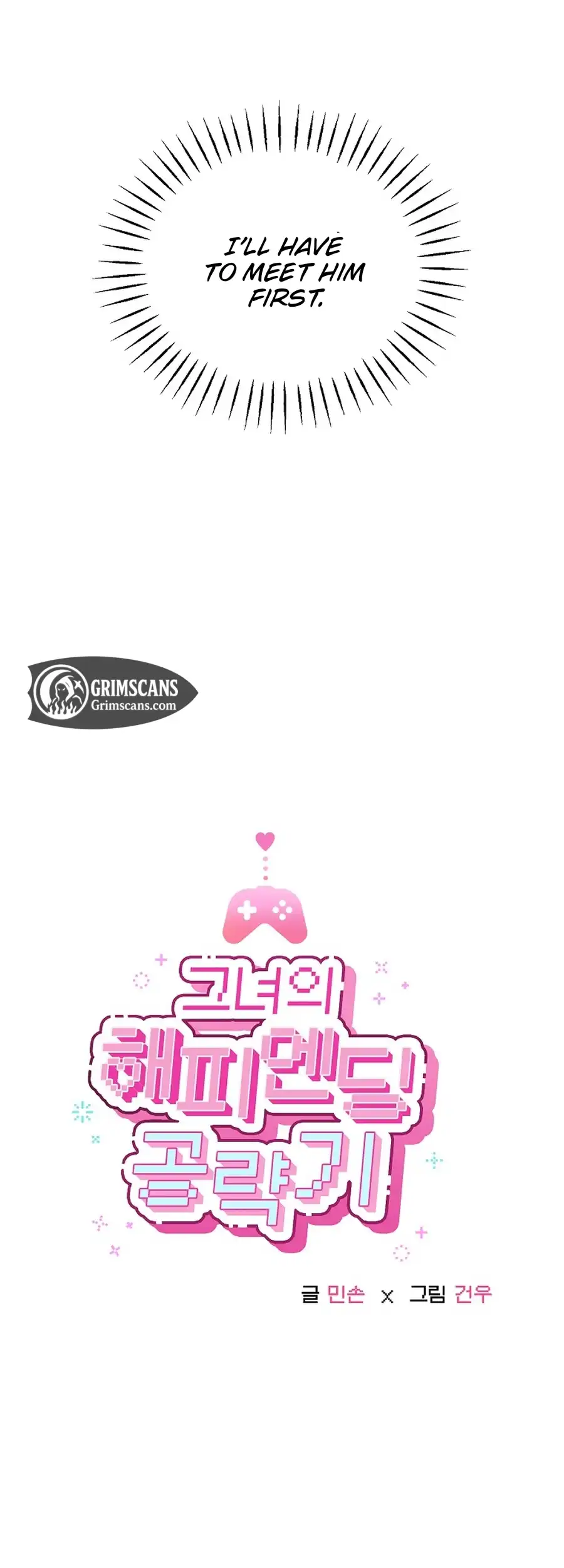 Her Happy Ending Strategy Chapter 21 22