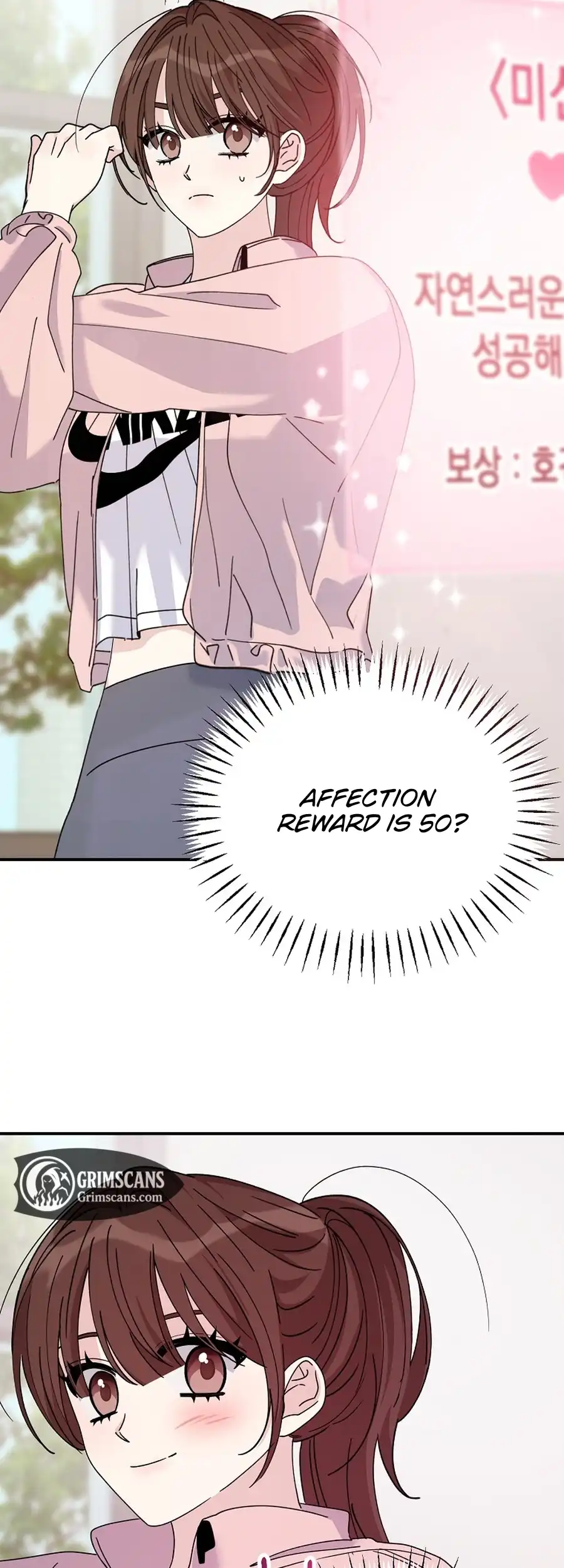Her Happy Ending Strategy Chapter 21 31
