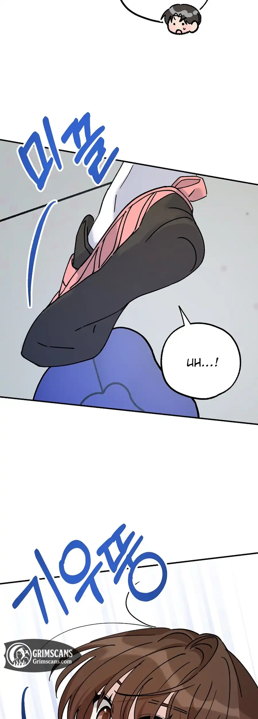Her Happy Ending Strategy Chapter 21 48