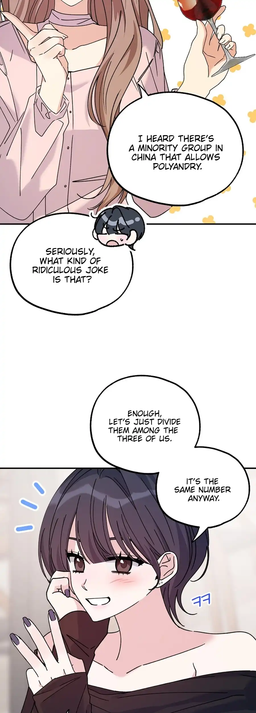 Her Happy Ending Strategy Chapter 21 8
