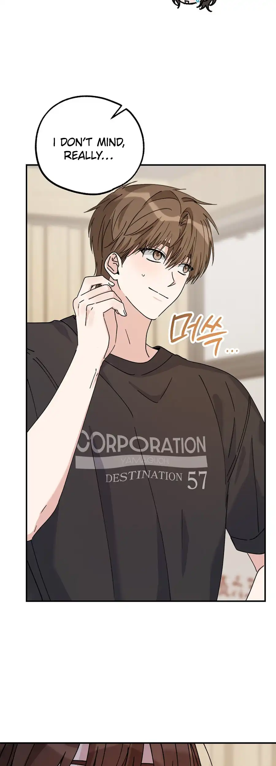 Her Happy Ending Strategy Chapter 23 11