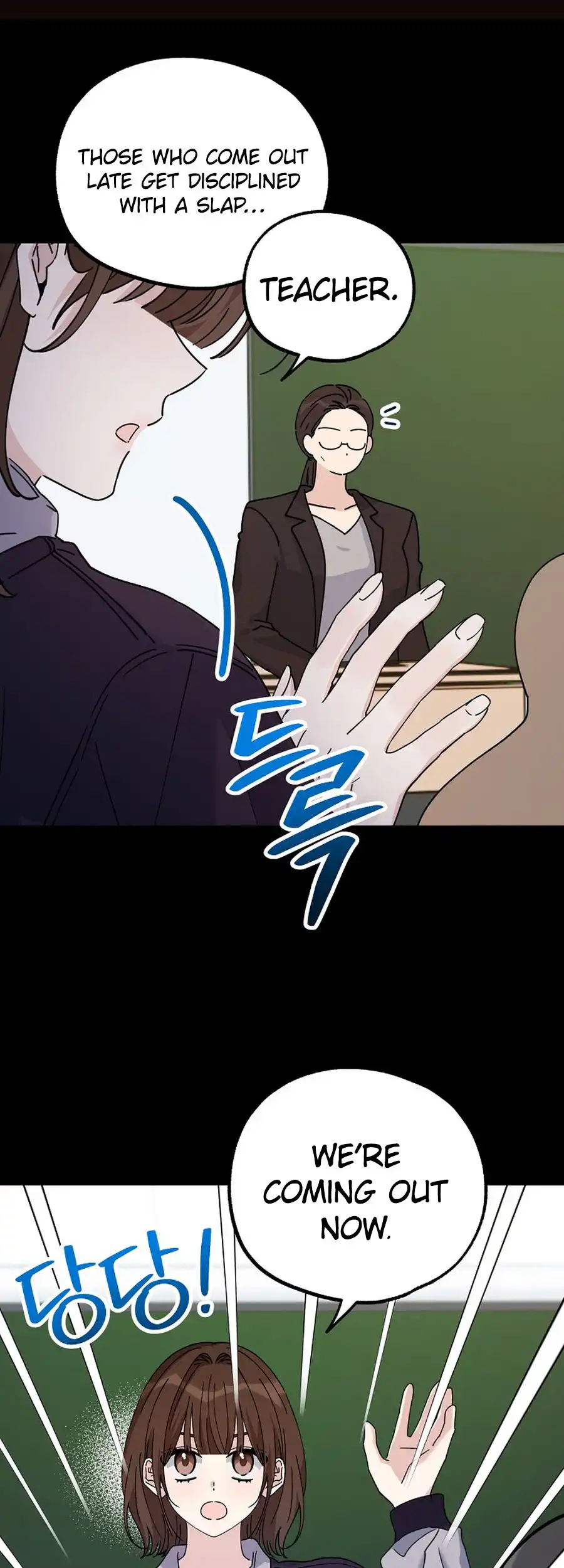 Her Happy Ending Strategy Chapter 23 15