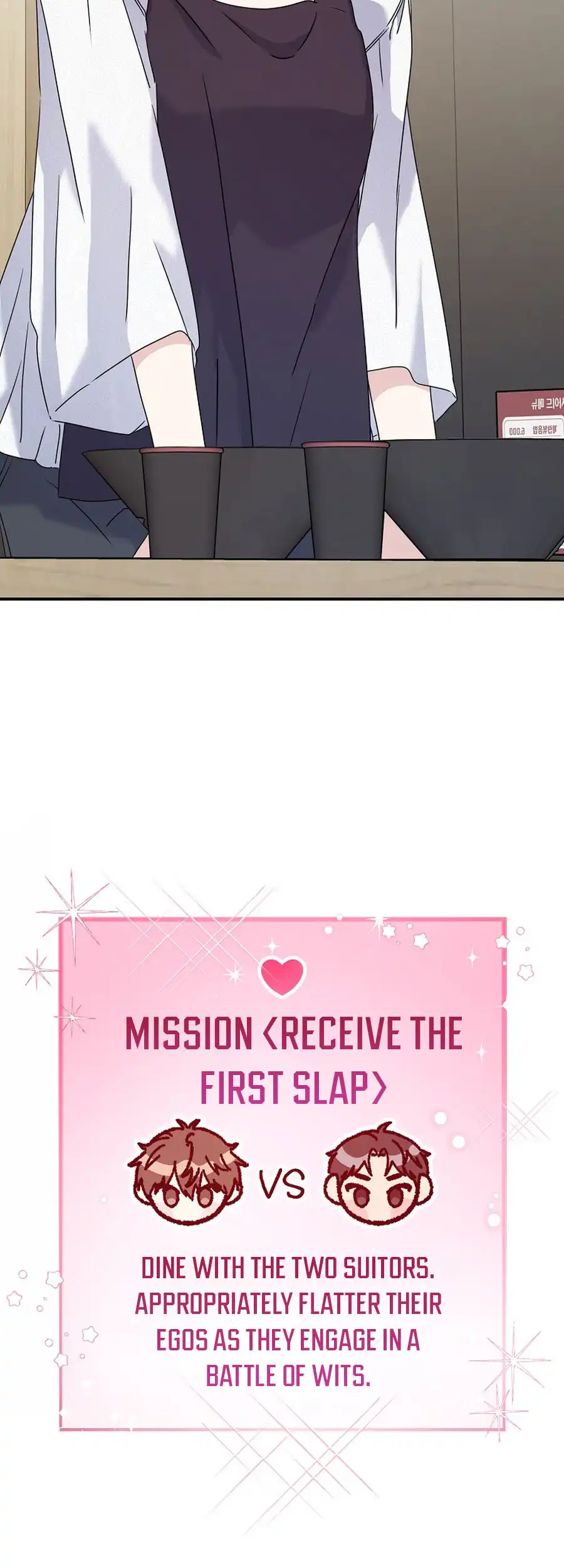 Her Happy Ending Strategy Chapter 23 18