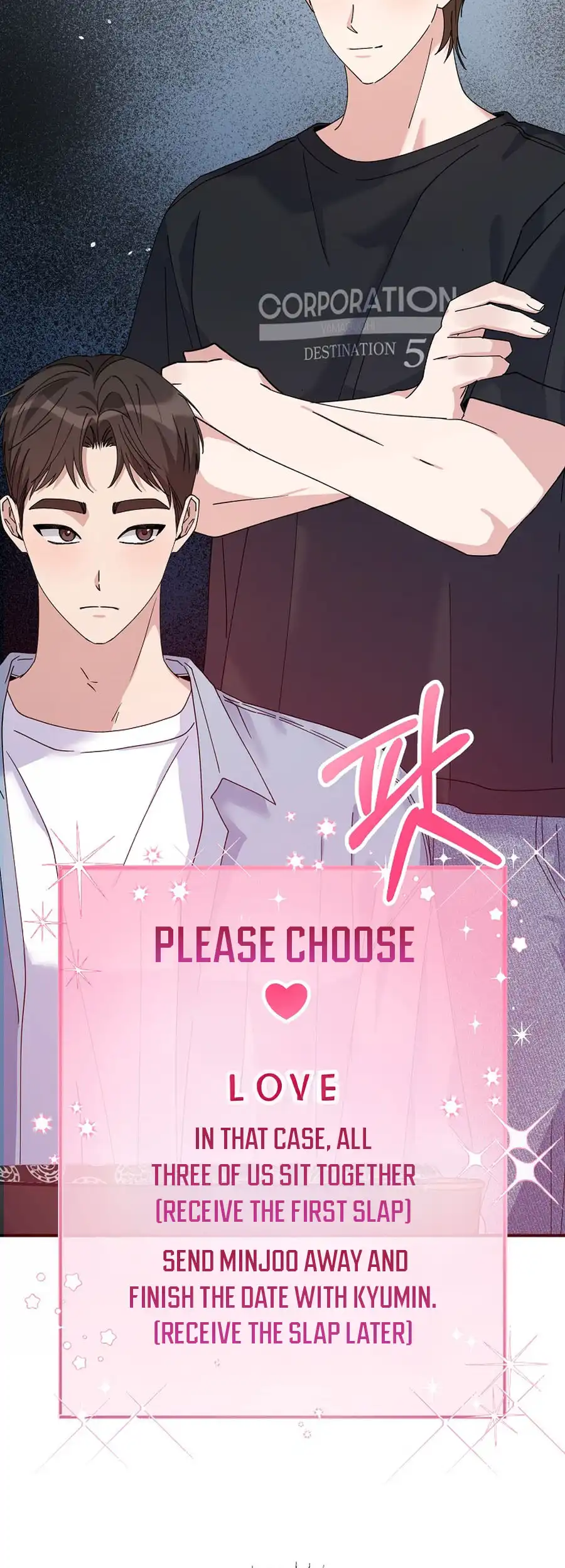 Her Happy Ending Strategy Chapter 23 2