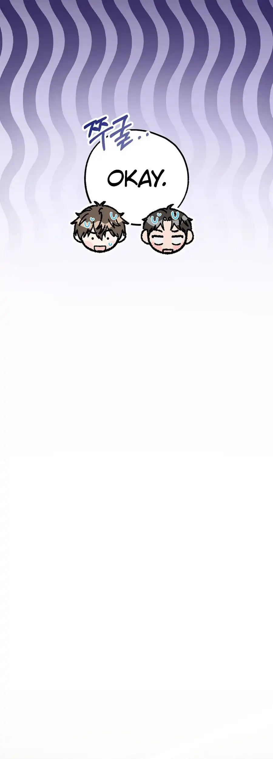 Her Happy Ending Strategy Chapter 23 42